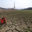 문정부, 최악가뭄 예고에도 보 열어...광주시민 40일치 물 없앴다 이미지