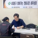 유진상가 이미지