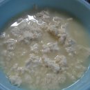 성원가든 이미지