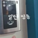 수인스킨케어
