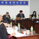 유림정비 이미지