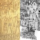 서예(Ⅰ) 이미지