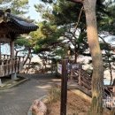 중원문화길 1구간 이미지