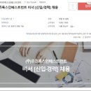 우쥬록스인베스트먼트