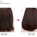 인헤어(in-hair) 이미지