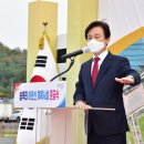 송백리어르신체육시설 게이트볼장 이미지