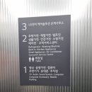 엘지전자_은계서비스센터 이미지