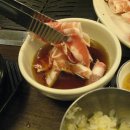 임비곰비 이미지