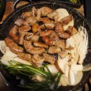 곱창사주는오빠 이미지