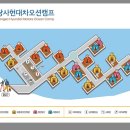 당사 오토캠핑장 이미지