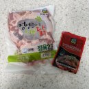 순살닭다리살로 맛있는 닭갈비 치킨 닭고기요리가 가능한 조광푸드 닭정육