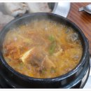 육값하네식육가든 이미지