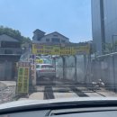 대호주유소 이미지