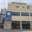 푸라닭광주신창신가점 | 광주맛집 ㅣ남포네ㅣ쫄깃한 촌닭 닭도리탕 후기 광주신창동보양식