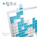 인터넷하나게임둘 | 2025 보드게임콘 후기 (신작, 꿀팁)