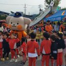 충주소방서 이미지