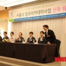 삼육보건대학교 이미지