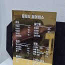끌레오미용실 이미지