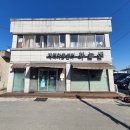 하늘샘지역아동센터 이미지