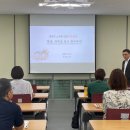 남부종합사회복지관 이미지