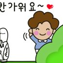 에이치원골프존파크 이태원 이미지