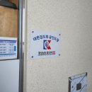 소답동213 이미지