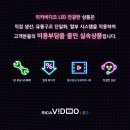 대륜공업사 이미지