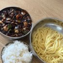 향다방 | 군산 지린성 애견동반 웨이팅없이 줄안서고 먹는 방법 꿀팁