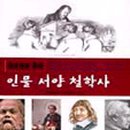 거송미디어