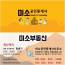 태강셀프세차장 이미지