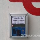 진영주유소 이미지