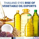 [태국 뉴스] 6월 21일 정치, 경제, 사회, 문화 이미지