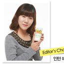 과일.야채 이미지