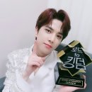 더위주