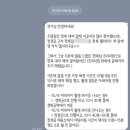 라바헤어네일