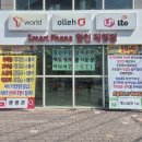 신대부적지구 이미지