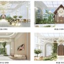 테슬라코리아(유)성남분당점 | [결혼준비 01. 웨딩홀] 구 코리아디자인센터 웨딩홀/현 더바실리움