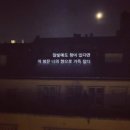 서월루