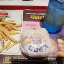 롯데리아 롯데마트울산점 | 간단하게 데리버거세트