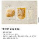 포노마켓