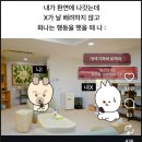 백산산업 | 모코코의 방탈출 리뷰 #20. (수)산업스파이