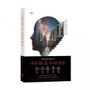 창풍경 - 양산시 중앙우회로 144 | 창풍경