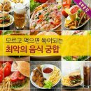 부엉이샾