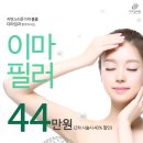 라임여성의원 네이버블로그