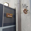 에스앤비펜션 이미지