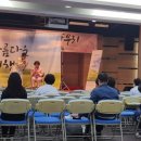 군포시보건소 이미지