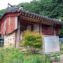 최제, 최혁 효자 정문 이미지