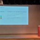 주식회사 나우케어 이미지