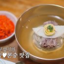 평양낚시