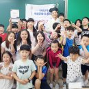 백석초등학교 이미지